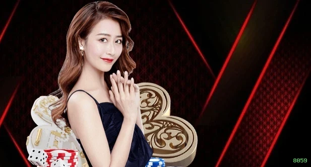 App 8059 Mobile